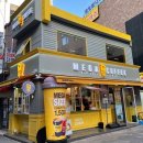 커피상담원 티스토리