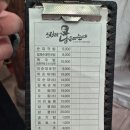 국밥마을 이미지