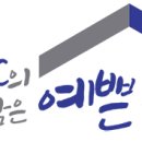 가장맛있는족발문덕점