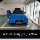 경기도 수원시 팔달구 장다리로229번길 이미지