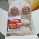 릴 공식서비스센터 강남점