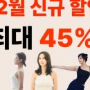필라테스모란