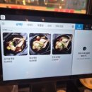 청담삼계탕능이백숙 이미지