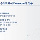 대구동물메디컬센터