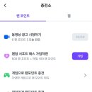 nice 이미지