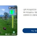 파크존 - 동대문구 한천로 62 | 파크존