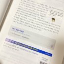 뚝딱뚝딱컴퓨터 이미지