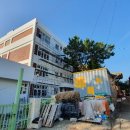 공산고등학교 이미지