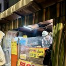 신방화역 2번출구 앞 이미지