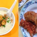 타이완나이차 이미지