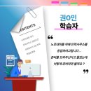 매일인력사무소 네이버블로그