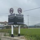 [경주]펜션다솔강 X B102 풀빌라 : 인생샷찍기 좋은 야외수영장도 있는 신축펜션