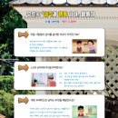 드림 태권도 이미지