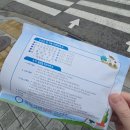 해맑은안과의원 이미지