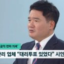돋음새 네이버블로그