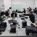 자활꿈터 연합뉴스
