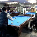 강서당구당구 이미지