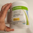 허벌라이프 꽁코치