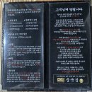 원일로 | 일산 중국집 본점 리얼 후기 고추 짜장 중화냉면 불맛짬뽕밥까지 중화요리 핵심정리