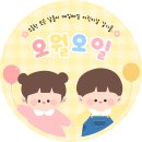 일곱빛깔무지개유치원 이미지