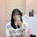 제주 미용실 외도 제미공 열펌 후기