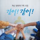 인터캐피탈파트너스 이미지