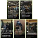 레벨업휘트니스인창 이미지