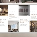 도화2·3동 행정복지센터 이미지