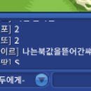 라리르 이미지
