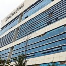주식회사 여민 이미지