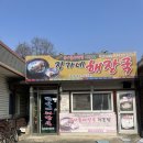 성내리다목적회관 이미지