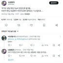 코시롱 네이버블로그