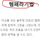 아츠앤트래블 이미지