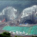(주)삼성건설
