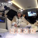 나를바바