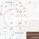 부산지방국세청 별관 이미지