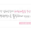 주식회사 내이브로