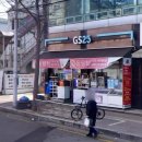 GS25탑동하탑로점 | [수원로또명당] 경기도 수원시 권선구 탑동 그날복권판매점(GS25 탑동하탑로점)