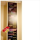 월배이마트옆 이미지