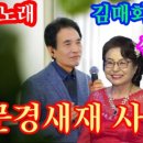 새재마루 이미지