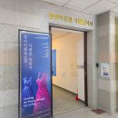 대구대학교 중앙박물관 이미지