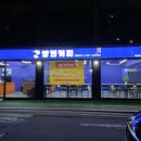 빵캔커피 이미지