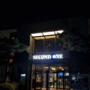 광주 수완지구 카페 세컨드원 대형 베이커리 카페 솔직 후기