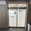 유리휴게실 이미지