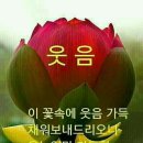 제일에너텍 이미지