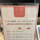 청담역마사지 더하노이풋앤바디 청담점 시그니처스톤테라피