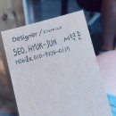 오제헤아루 네이버블로그