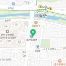 전효섭스포츠활법마사지 이미지