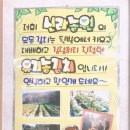 신라농원식당펜션 이미지