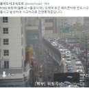 [속보] 서울 성북구서 13중 추돌사고…전복된 레미콘에 탑차 깔려 이미지
